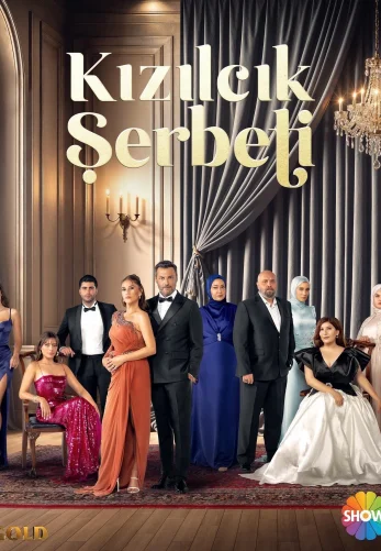 Клюквенный щербет 3 сезон 1-143, 144 серия турецкий сериал на русском языке смотреть бесплатно онлайн все серии